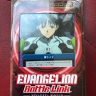 Evangelion Battle Link - Starter Deck Pack