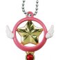 Cardcaptor Sakura Clear Card Arc Item Keychain Takara - Star Key