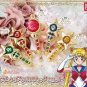 Sailor Moon Prism Crystal Stick & Rod Gashapon Keychain - Mars