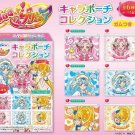 HUGtto! PreCure Cutie Chara Pouch Collection Candy - Complete Set of 6 HUGtto! PreCure Cutie Chara Pouch Collection Candy - Complete Set of 6