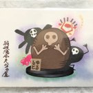 Neon Genesis Evangelion Official Post Card - YuruShito