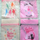 Sailor Moon Chocola BB Mini Drawstring Pouch Complete Set of 4