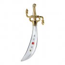 Sailor Moon Stick & Rod Vol.5 Gashapon - Uranus Space Sword Sailor Moon Stick & Rod Vol.5 Gashapon - Uranus Space Sword