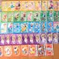 Kirarin Revolution Card Glitter Prismatic Regular + Foil - Set of 68 Cards