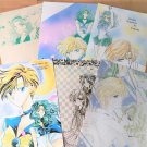 Sailor Moon Doujin Stationary Sheets Letter - Uranus Neptune Michiru Lot #1 Sailor Moon Doujin Stationary Sheets Letter - Uranus Neptune Michiru Lot #1