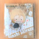 Tokyo Ghoul : re Acrylic Keychain - Ginshi Shirazu Tokyo Ghoul : re Acrylic Keychain - Ginshi Shirazu