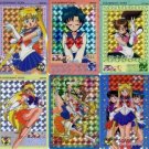 Sailor Moon R Carddass 4 Complete Prism Card Set of 6 Sailor Moon R Carddass 4 Complete Prism Card Set of 6