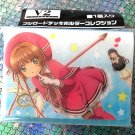 Bushiroad Deck Holder V2 Cardcaptor Sakura Clear Card Edition - Card Storage