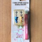 Clamp RARE Card Captor Sakura Charm Phone Strap Vintage - Kero Suppi