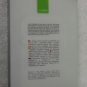 Samsung Galaxy S4 Snap on-Case Cracked Case Grey By Luardi