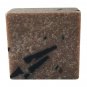 Dead Sea Mud Scrub Soap Natural Handmade Exfoliating for Dry Itchy Skin 5 oz