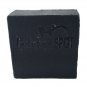 Pine Tar Handmade Soap 5-6 oz Bar Natural No Perfume Psoriasis Eczema Dermatitis