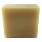 Bay Rum Natural Handmade Soap Made with Natural Oil Shrink Wrap Sealed 4 oz