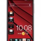 HTC Butterfly  (Red)