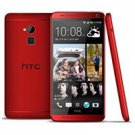 HTC One Max 4G (Silver)