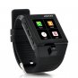 Smart Phone Watch "ZGPAX S5" (Black)