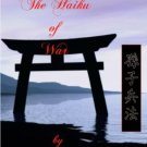 The Haiku of War