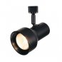 Hampton Bay Halogen Track Light Head BRAND NEW IN BOX GREAT DEAL !!!!!!!!!!!!!!!