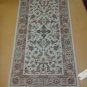 2x5 Handknotted Sino-Persian Rug Very Fine Quality Wool & Silk Highlight