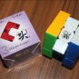 Professional high-speed DaYan Zhanchi V5 Stickerless 3x3x3 Speed Cube 5.7cm