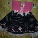 Pageant Dressy NAVY BLUE POLKADOT Tulle Skirt by RARE EDITIONS