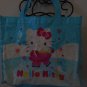 SANRIO HELLO KITTY TURQUOISE VINYL TOTE  12 X 10 inch Preowned