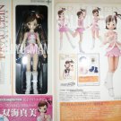 FRAULEIN REVOLTECH "Futami Mami"