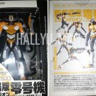 REVOLTECH MINIATURES EVA Action figure