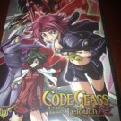 Code Geass Lelouch of the Rebellion: R2, Part 3 III