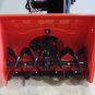 Snow Blower Winter Storms Driveway Garage Walkway Pavement New Gas Engine