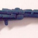 Vintage Imperial Rifle