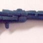 Vintage Imperial Rifle