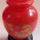 Avon 1.5 fl. Oz. Moonwind Cologne Red Oriental bottle