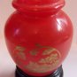 Avon 1.5 fl. Oz. Moonwind Cologne Red Oriental bottle