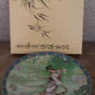 1989 Imperial Jingdezhem Porcelain Plate