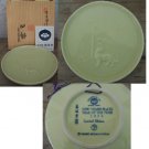 New Years Plate Year of the Tiger 1974 1st edition
