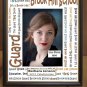 School Pictures Custom Mat