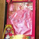 Sailor Moon R Bishoujo Senshi na Party Dress