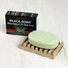 Shea Butter & Aloe Vera Soap - 3½ oz. (M-S202)