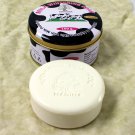 Milk Whitening Soap - 3½ oz.  (M-S220)