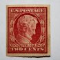 U.S. Cat. # 368 - 1909 2¢ Lincoln Memorial Issue, carmine