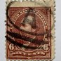 U.S. #256 - 1894 6c Garfield, unwatermarked