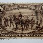 U.S. #289 - 1898 8c Troops Guarding Train
