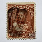 U.S. Cat. # H44 - 1883-86 10c red brn,perf 12,wove paper