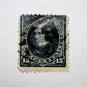 U.S. Cat. # 274 - 1895 15c Clay, DL Wmrk dk blue