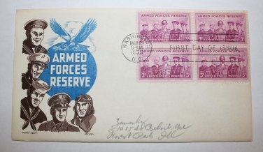 First Day of Issue - U.S. Armed Forces 1955