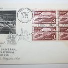 First Day of Issue - Brussels Universal and International Exhibit 1957