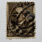 U.S. Cat. # 205- 1882 5 cent Garfield, yellow brown