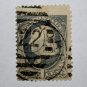 U.S. Cat. # 206 - 1881 1 cent Franklin, re-engraved