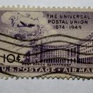 U.S. Cat. # C42 - 1949 10 cent Post Office Building